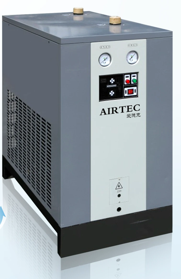 AIRTEC 爱德克 风冷型冷冻式干燥机 原始样本实拍