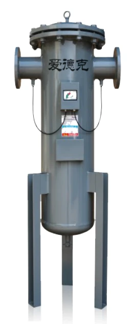 AIRTEC 爱德克 钢制精密过滤器 原始样本实拍