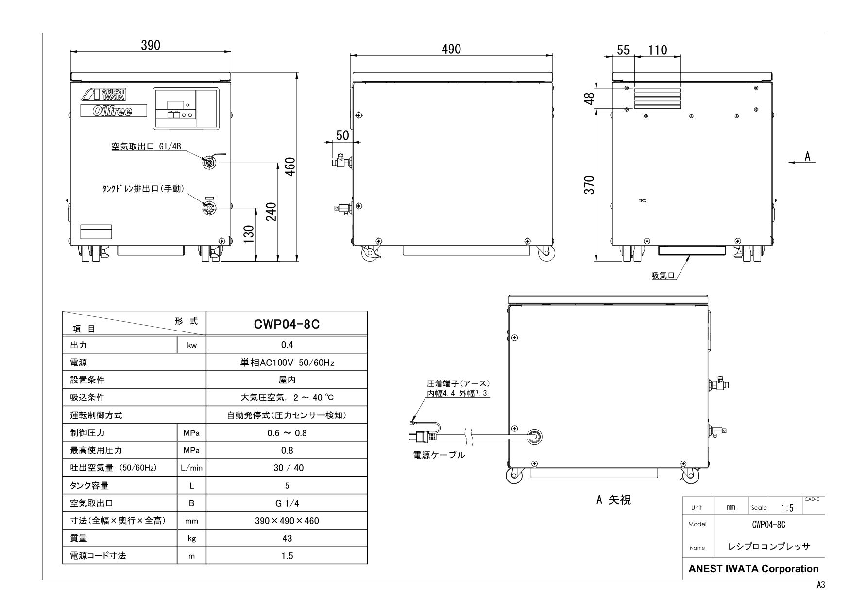 原厂资料图 · 查看对应型号与页码